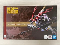 ムゲンダイナVMAX HR [ムゲンゾーン] S3 112/100 ポケモンカード
