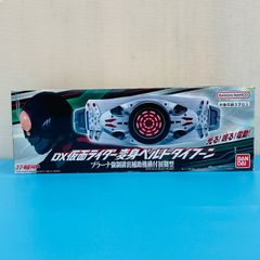 【未使用品】バンダイ シン・仮面ライダー DX仮面ライダー 変身ベルトタイフーン プラーナ強制排出補助機構付初期型 おもちゃ BANDAI か1