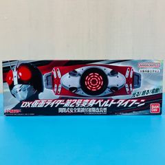 【未開封品】バンダイ シン・仮面ライダー DX仮面ライダー第2号変身ベルトタイフーン 開閉式安全装置付初期改良型 おもちゃ BANDAI か2