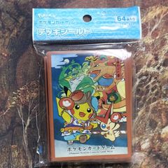 ポケモンカード オーガナイザープロモ 2026年 - メルカリ