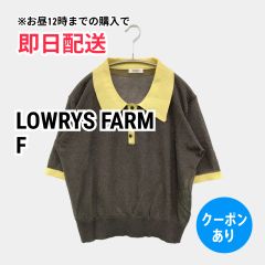 LOWRYS FARM ローリーズファーム ポロシャツ F グレー 無地 半袖 レディース