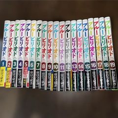 ブルーロック 全巻セット 1-39巻+エピソード凪1-8巻+キャラクター