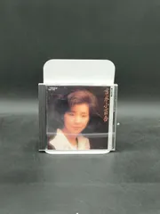 吉永小百合 全曲集 廃盤