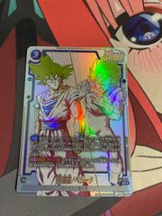 ドラゴンボールフュージョンワールド 孫悟空/ベジータ SR★ ST01-024 ドラゴンボールフュージョンワールド 孫悟空/ベジータ srパラレル st01