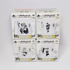 バンプレスト アニバーサリーグラス 一番くじ ジョジョの奇妙な冒険 アニバーサリーズ H賞 全4種セット