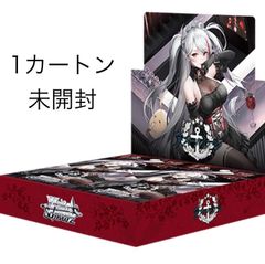 CX-00 エヴァンゲリオンデッキセット ベイブレードx 未開封 - メルカリ