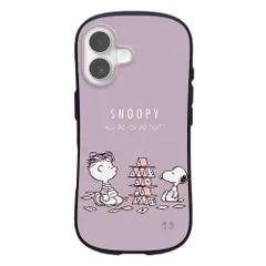 スヌーピー iPhone17 用 ケース スマホケース レンズ保護 全面保護 TPU バンパー 薄型 超軽量 指紋防止 すり傷防止 アイフォン17 ケース 耐衝撃 イヤレス充電対応【全機種対応】 iPhone17 保護カバー