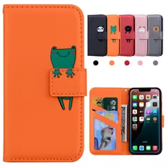 Kedic 適合 iPhone 17 ケース 手帳型 あいふおん17ケース 可愛い iPhone17 手帳型ケース iphone17ケース オレンジ