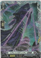 店頭買取品】カードファイト‼︎ヴァンガード,シングルカード,Dシリーズ