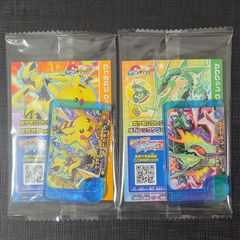 ポケモンメザスタ スペシャルフレンダピック レックウザ ピカチュウ　2個セット