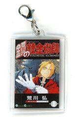中古】おもちゃ ランドツール 「テツワン探偵ロボタック」 ランド
