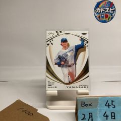 2021 BBM 木澤尚文 13/20 赤箔サイン 東京ヤクルトスワローズ RC