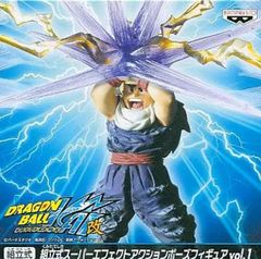 ドラゴンボール 改 スーパーエフェクトアクションポーズフィギュア vol