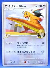 ダークライ プロモ 2007年 DP-P 046/DP-P キラ ポケモンカード - メルカリ