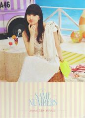 【中古】ポスター B2特製ソロポスター 吉田綾乃クリスティー(乃木坂46) 「CD Same numbers」 真夏の全国ツアー2025 会場即売会特典