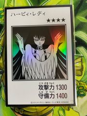遊戯王 赫の聖女カルテシア 25thシークレット 絵違い - メルカリ