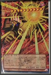 死の世界の支配者－ダーク・ネクロフィア オーバーフレーム アジア版