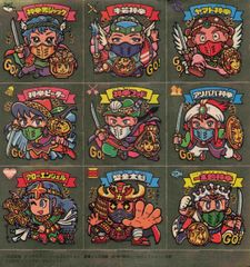新品未読・シュリンク付き】週刊少年ジャンプ 2026年33号 ONE PIECE