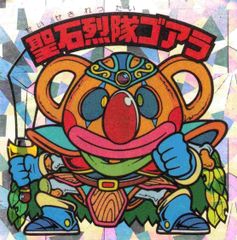 新品未読・シュリンク付き】週刊少年ジャンプ 2026年33号 ONE PIECE