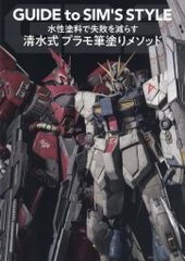 中古】海外TVドラマDVD ロイヤルファミリー TSUTAYAオリジナル
