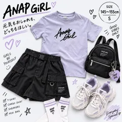 ○アナップガール バックロゴ 半袖Tシャツ パープル 145-155
