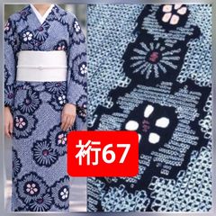 美品 有松鳴海絞り 高級浴衣 総絞り 藍染め 大輪花 身丈157 裄64 紺白