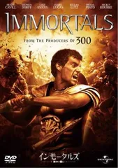 【中古】 インモータルズ 神々の戦い [レンタル落ち] [DVD] GNBR2882P