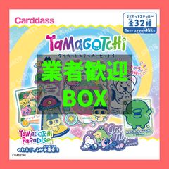 再販】名探偵コナンTCG Case-Booster 10 追憶の盟友 CT-P10 1カートン
