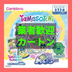 予約】ディズニー・ロルカナ TCG 日本語版 ブースターパック