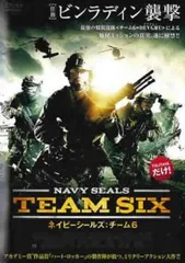 【中古】 ネイビーシールズ：チーム6 [レンタル落ち] [DVD]