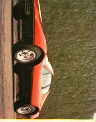 EG148 世界の名車 スーパーカーシリーズ 昭和レトロ 世界の名車 スーパーカー 当時物 ミニカード フェラーリ BB512 トレカ 食玩 ミニカード 昭和レトロ