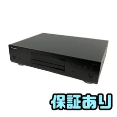 2026年最新】BDP-LX58の人気アイテム - メルカリ