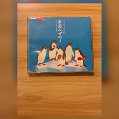 ［中古］リップスライム 楽園ベイベー CD M09133