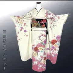2026年最新】振袖フルセットの人気アイテム - メルカリ