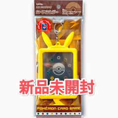 早期特典付き】 パワフルプロ野球2026-2027 Switch 新品 - メルカリ