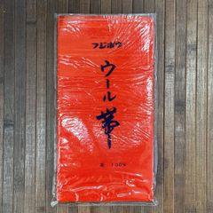 日立 自動アイロン IA-320 木箱付き 昭和レトロ 当時物 電気アイロン