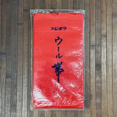 日立 自動アイロン IA-320 木箱付き 昭和レトロ 当時物 電気アイロン