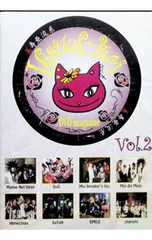 DVD／Visual-kei DVD magazine Vol.2