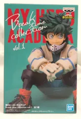 BANDAI SPIRITS Break time collection vol.1 緑谷出久
