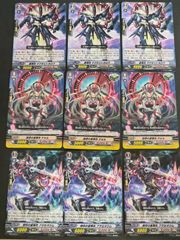 由 14 ドラゴンクエスト モンスター バトルロード カード 伝説の賢者