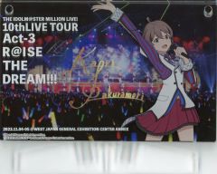 中古】原画イラストボード 付属品付)WHITE ALBUM2 なかむらたけし