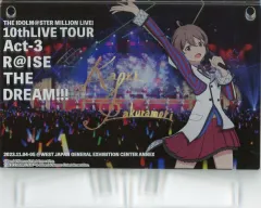 【中古】雑貨 桜守歌織(10th Act-3開催記念 ver.) 公式アクリルシャドーボックス 「アイドルマスター ミリオンライブ!」