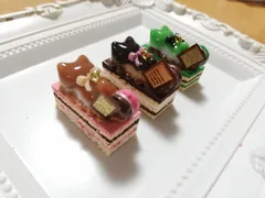 猫チャーム262 ぐで猫 じゃれ猫 ケーキ オペラにゃんこ 1個