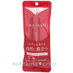 クラランス リニュープラス ボディ セラム 200ml - メルカリ