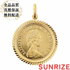 ESP科学研究所 横浜アリーナ 25周年記念リング k18金 - メルカリ