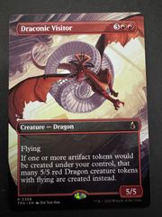 MTG Galadriel's Dismissal 英語 ボーダーレス LTC 指輪物語 統率者