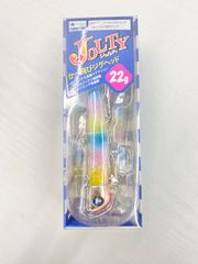 ブルーブルー ジョルティ22