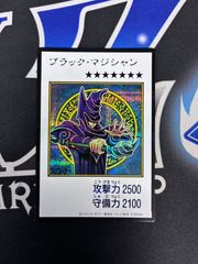 PSA10 バルチャイ AR ポケモンカード PSA10]バルチャイ【AR】〈144/086〉 - メルカリ