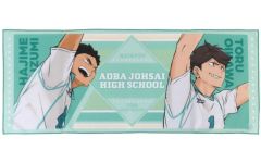 中古】生写真(男性) 三浦涼介(五条悟)/膝上・キャラクターショット