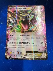 MTG 旧枠 エスパーの歩哨 Esper Sentinel foil - メルカリ